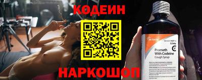 мефедрон мука Наро-Фоминск