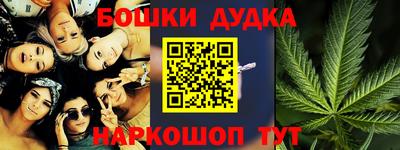 прущий лед Нарткала
