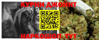 прущий лед Нарткала