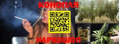 мефедрон мука Наро-Фоминск