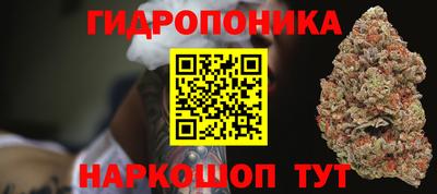 мефедрон мука Наро-Фоминск