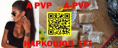 прущий лед Нарткала