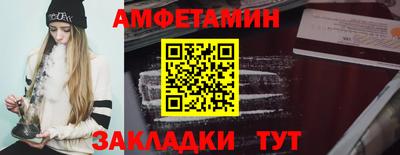 мефедрон мука Наро-Фоминск