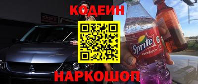 мефедрон мука Наро-Фоминск