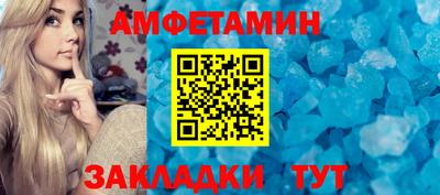 мефедрон мука Наро-Фоминск