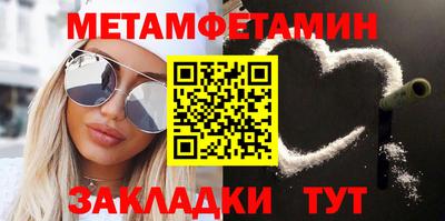 прущий лед Нарткала