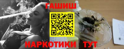 прущий лед Нарткала