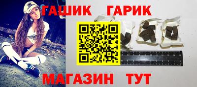 мефедрон мука Наро-Фоминск