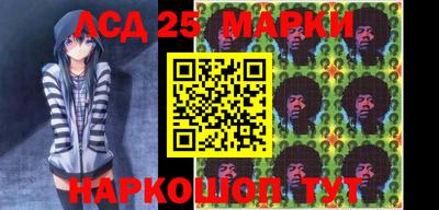 мефедрон мука Наро-Фоминск